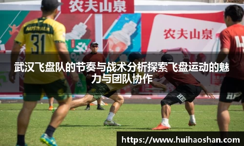 365WM完美官方网站