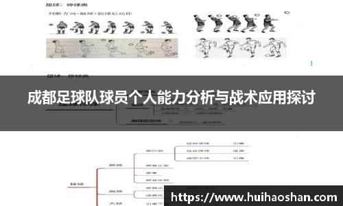 完美体育官方网站