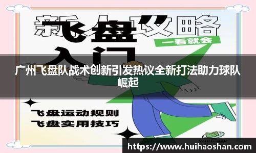 365WM完美