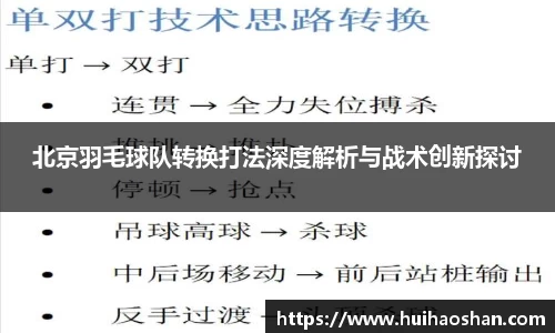 完美体育官方网站