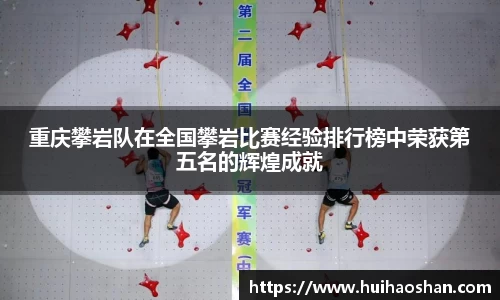 365WM完美