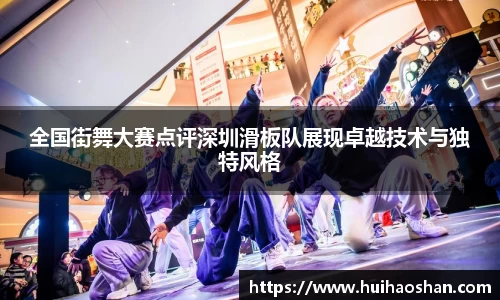 完美体育官方网站
