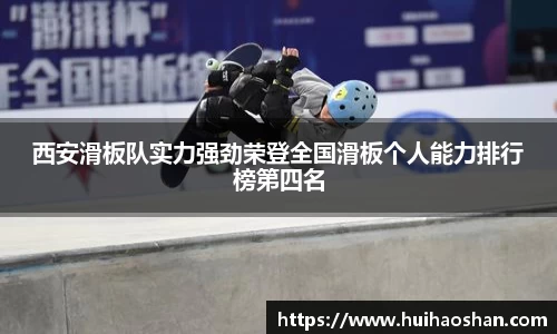 完美体育官方网站